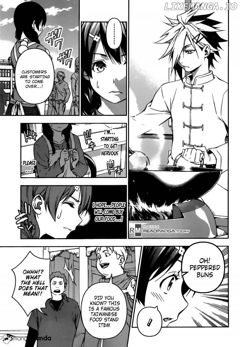 Read Food Wars Shokugeki no Soma En Manga Online