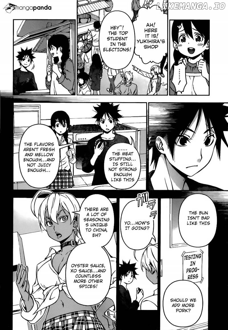 Read Food Wars Shokugeki no Soma En Manga Online