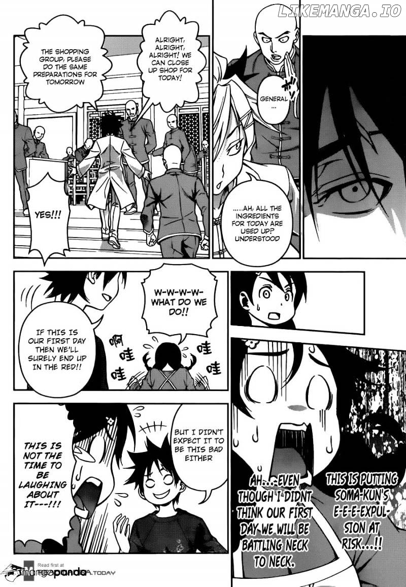 Read Food Wars Shokugeki no Soma En Manga Online