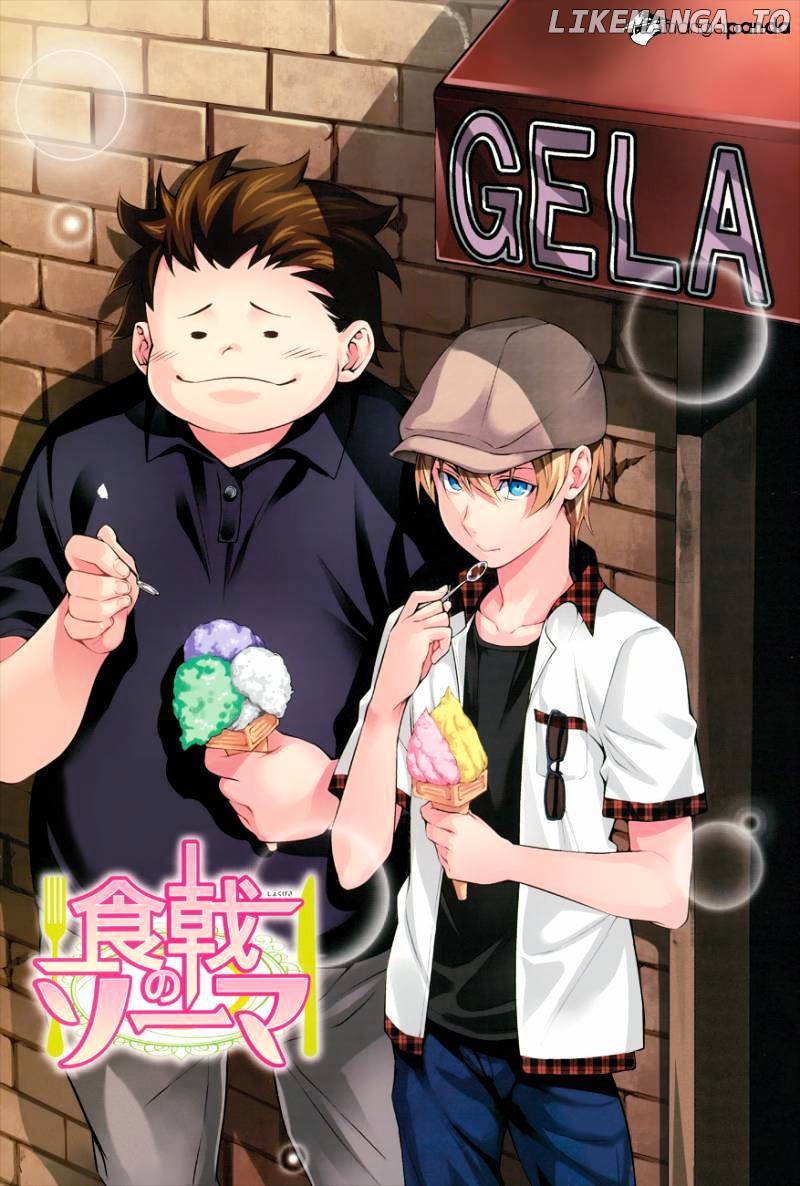 Read Food Wars Shokugeki no Soma En Manga Online