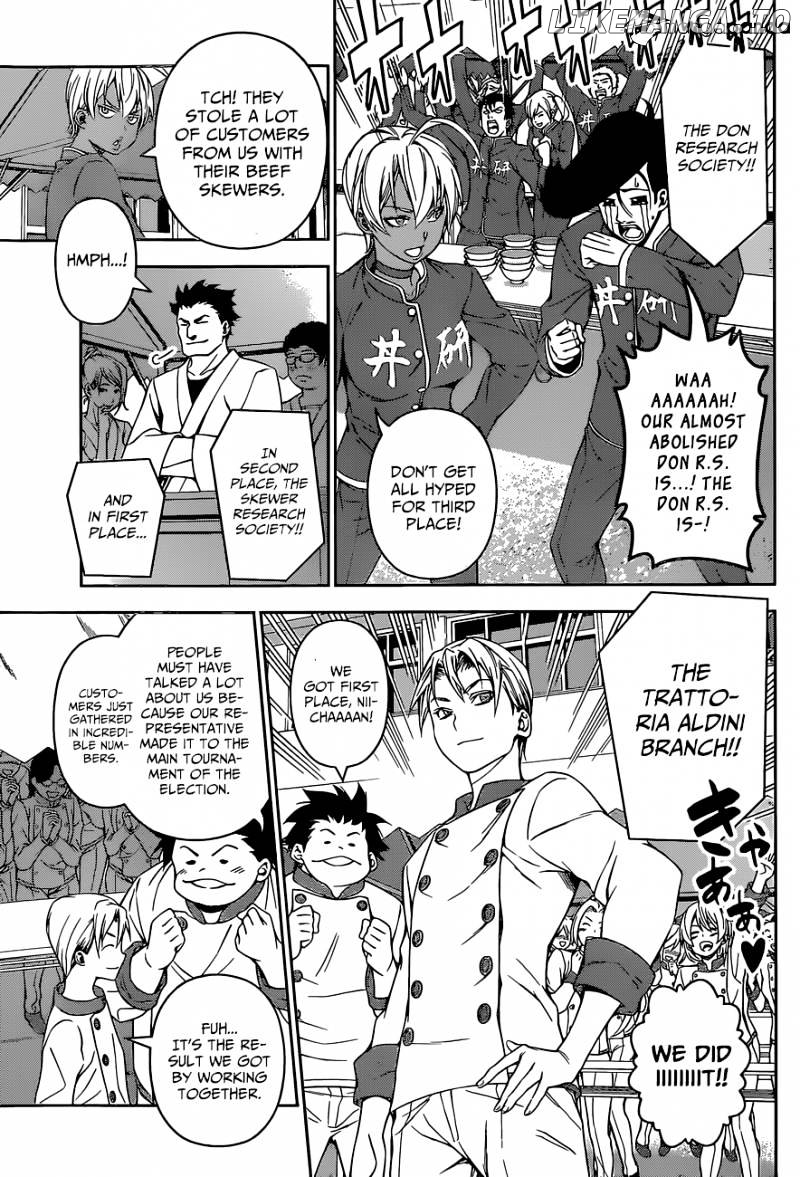 Read Food Wars Shokugeki no Soma En Manga Online