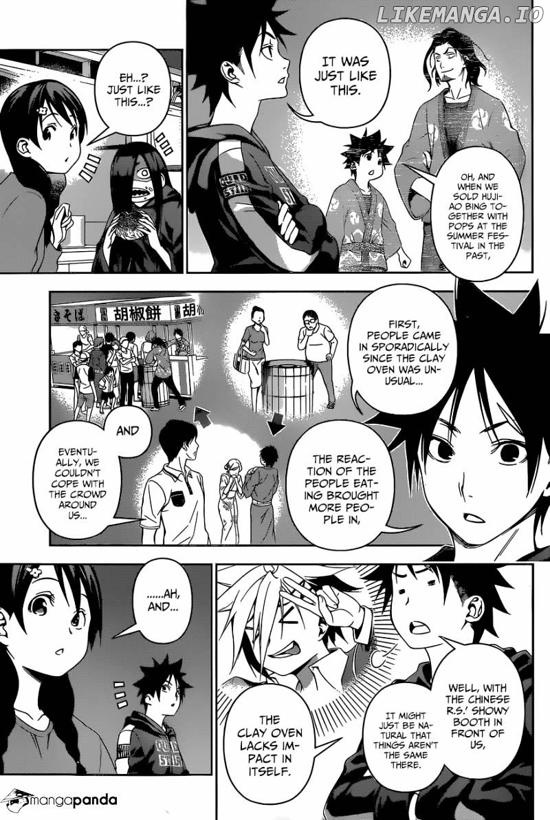 Read Food Wars Shokugeki no Soma En Manga Online