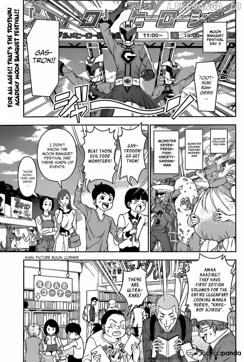 Read Food Wars Shokugeki no Soma En Manga Online