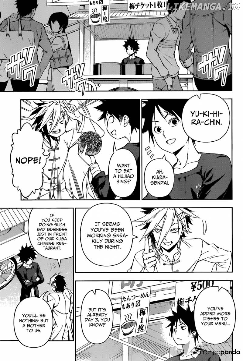 Read Food Wars Shokugeki no Soma En Manga Online