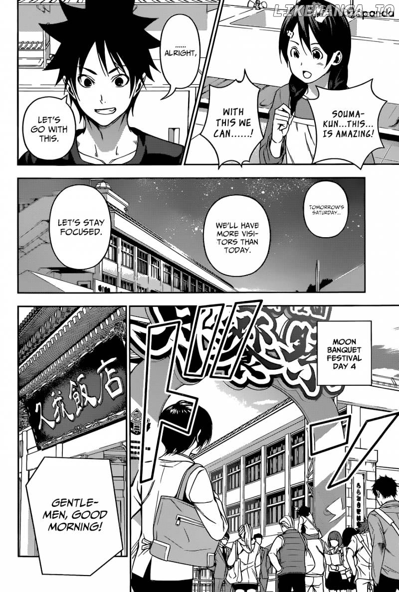 Read Food Wars Shokugeki no Soma En Manga Online