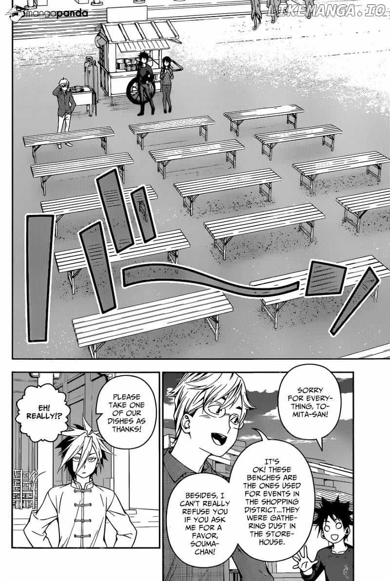 Read Food Wars Shokugeki no Soma En Manga Online