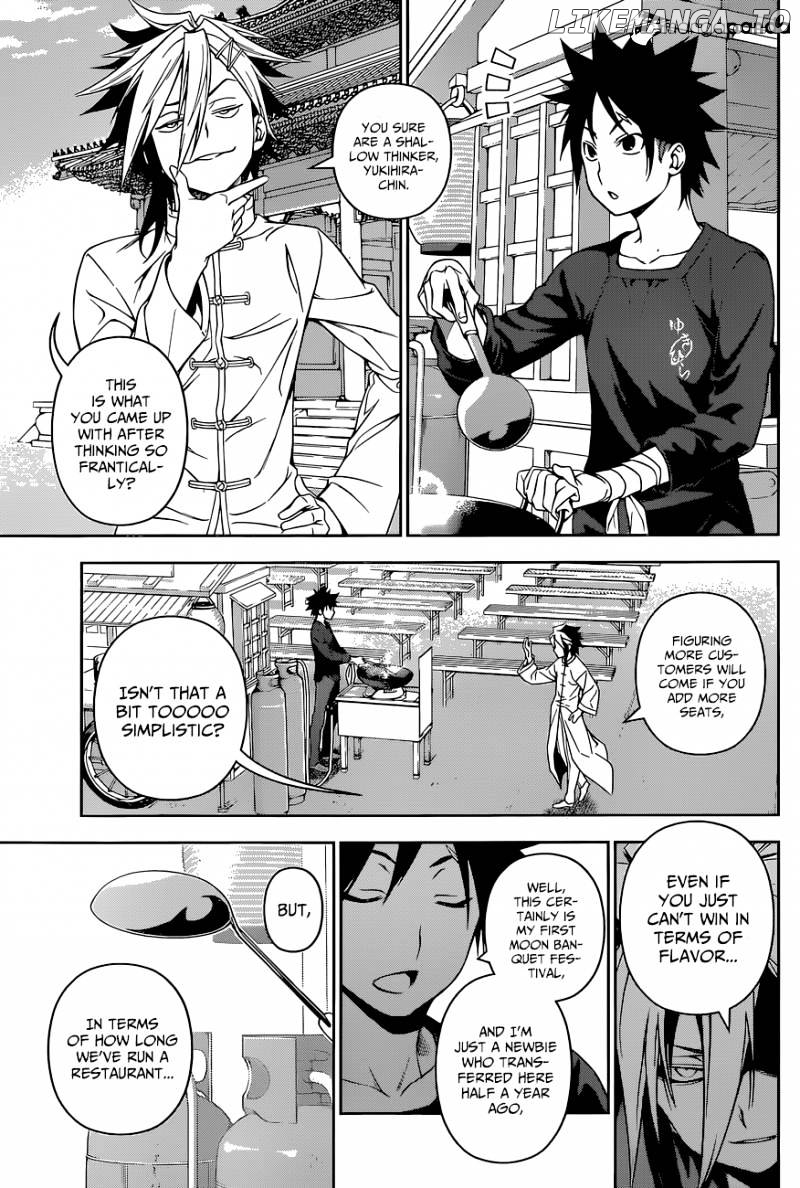 Read Food Wars Shokugeki no Soma En Manga Online