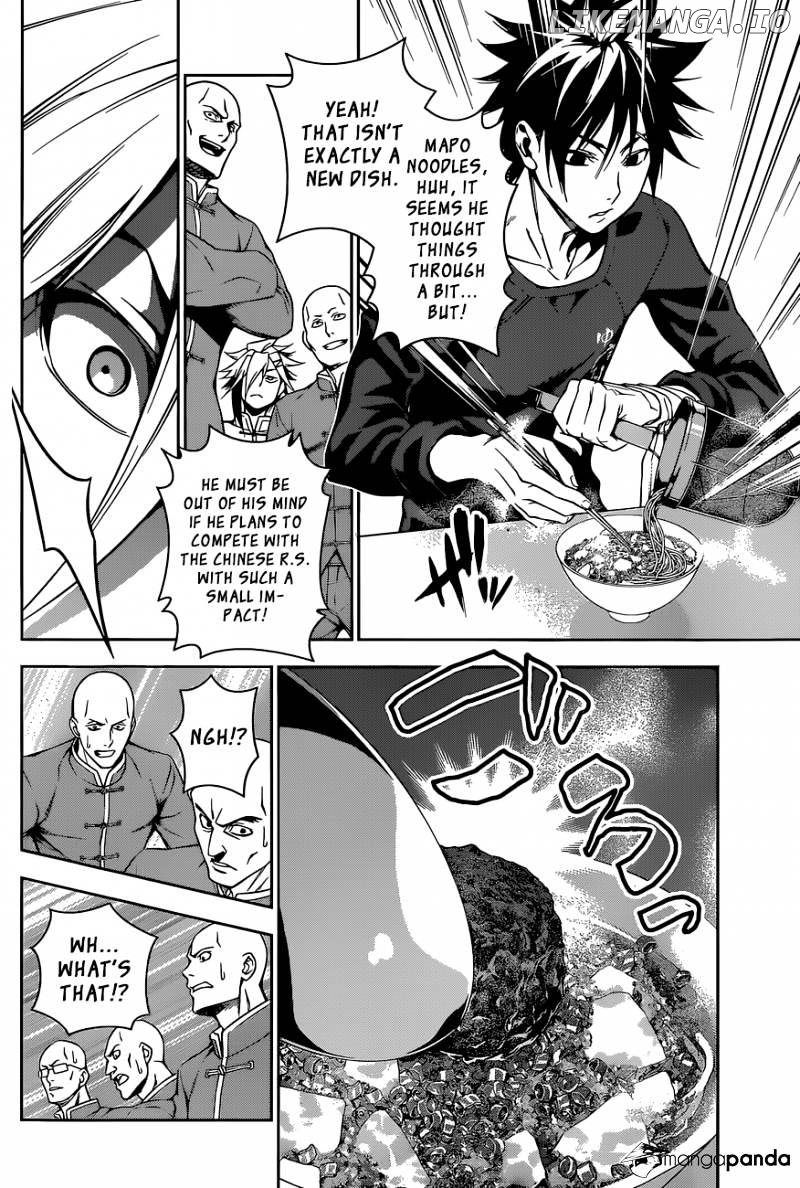 Read Food Wars Shokugeki no Soma En Manga Online