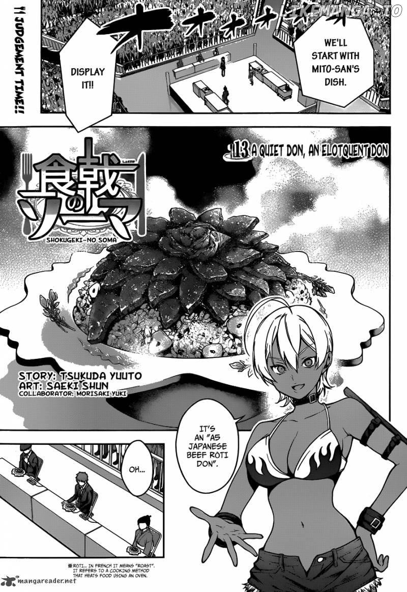 Read Food Wars Shokugeki no Soma En Manga Online