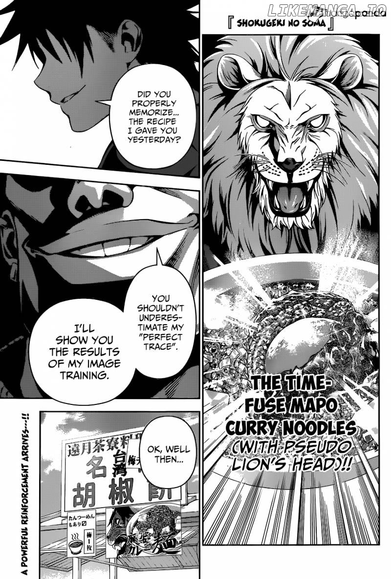 Read Food Wars Shokugeki no Soma En Manga Online