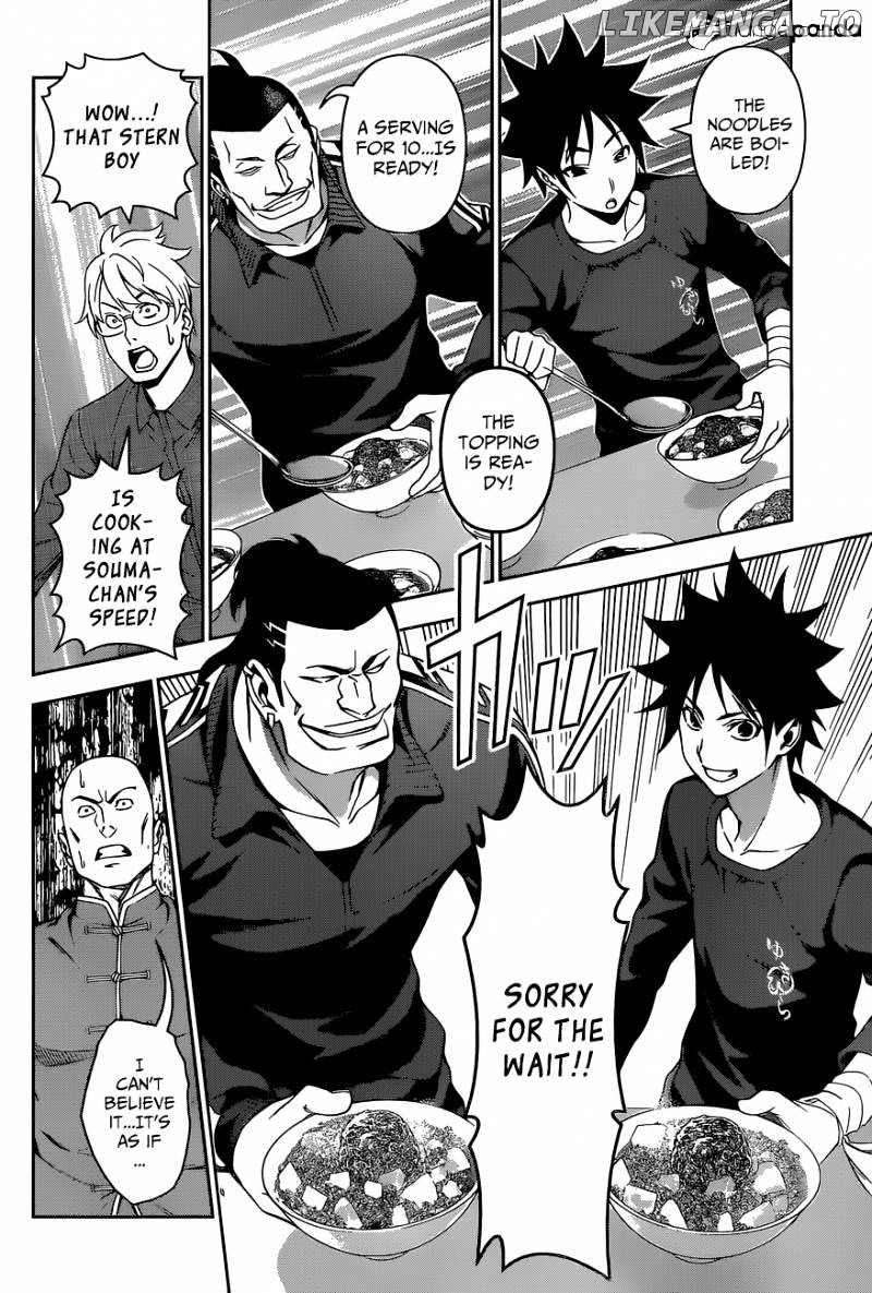 Read Food Wars Shokugeki no Soma En Manga Online
