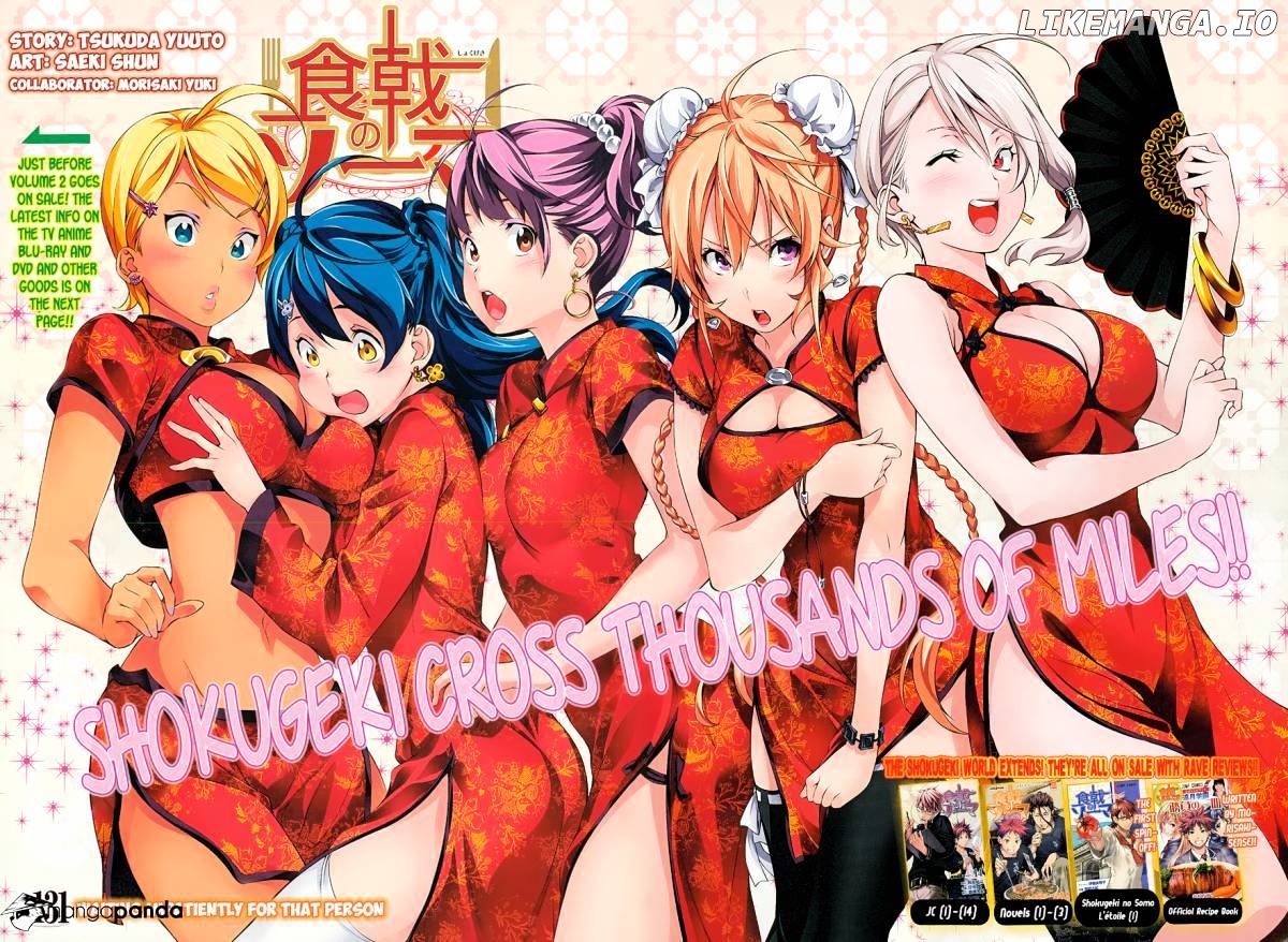 Read Food Wars Shokugeki no Soma En Manga Online
