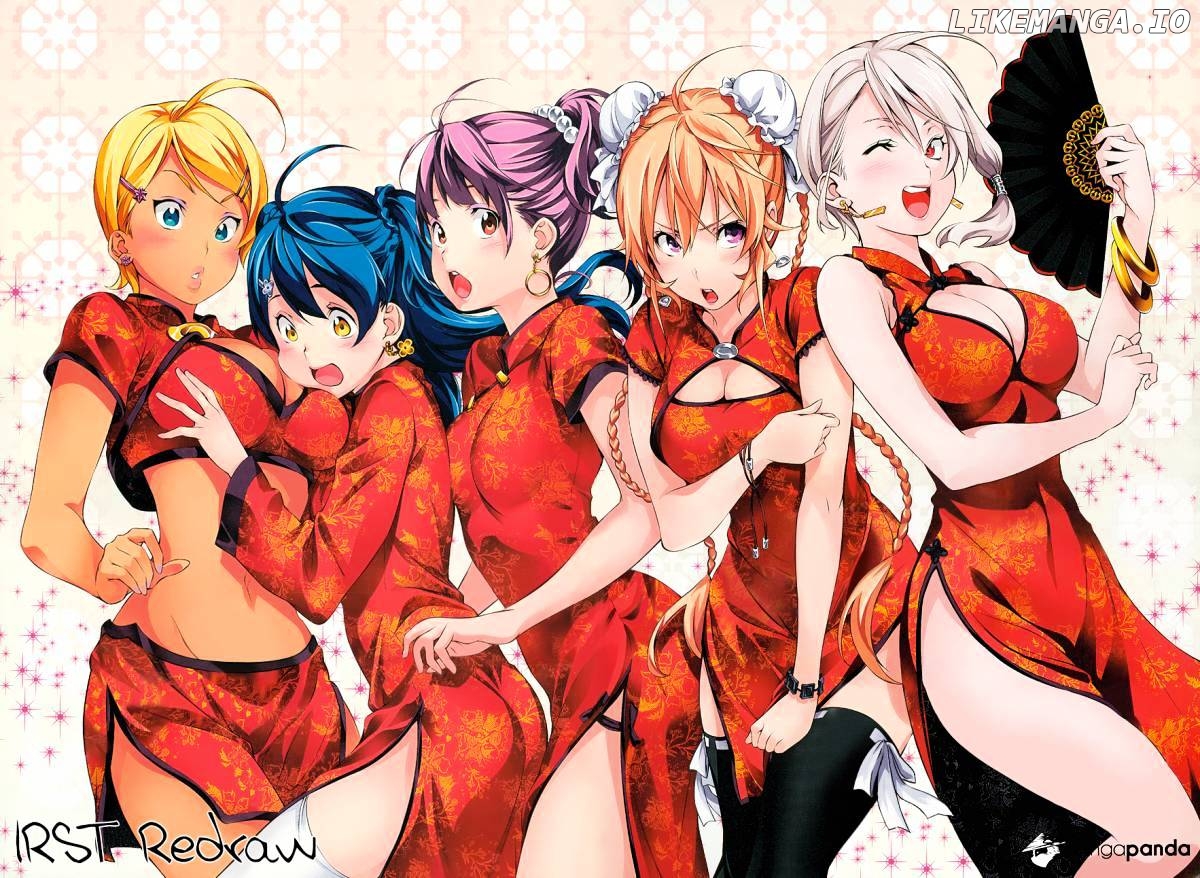 Read Food Wars Shokugeki no Soma En Manga Online