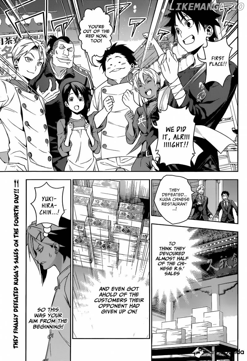 Read Food Wars Shokugeki no Soma En Manga Online