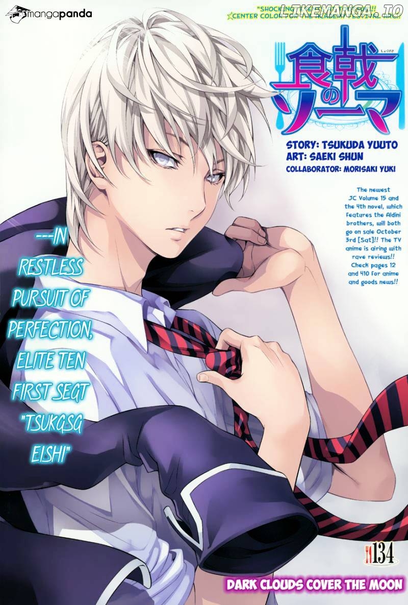 Read Food Wars Shokugeki no Soma En Manga Online