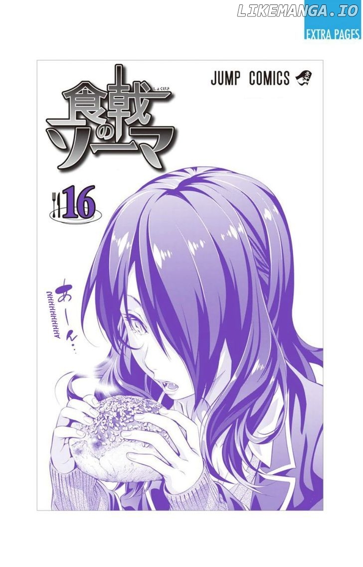 Read Food Wars Shokugeki no Soma En Manga Online