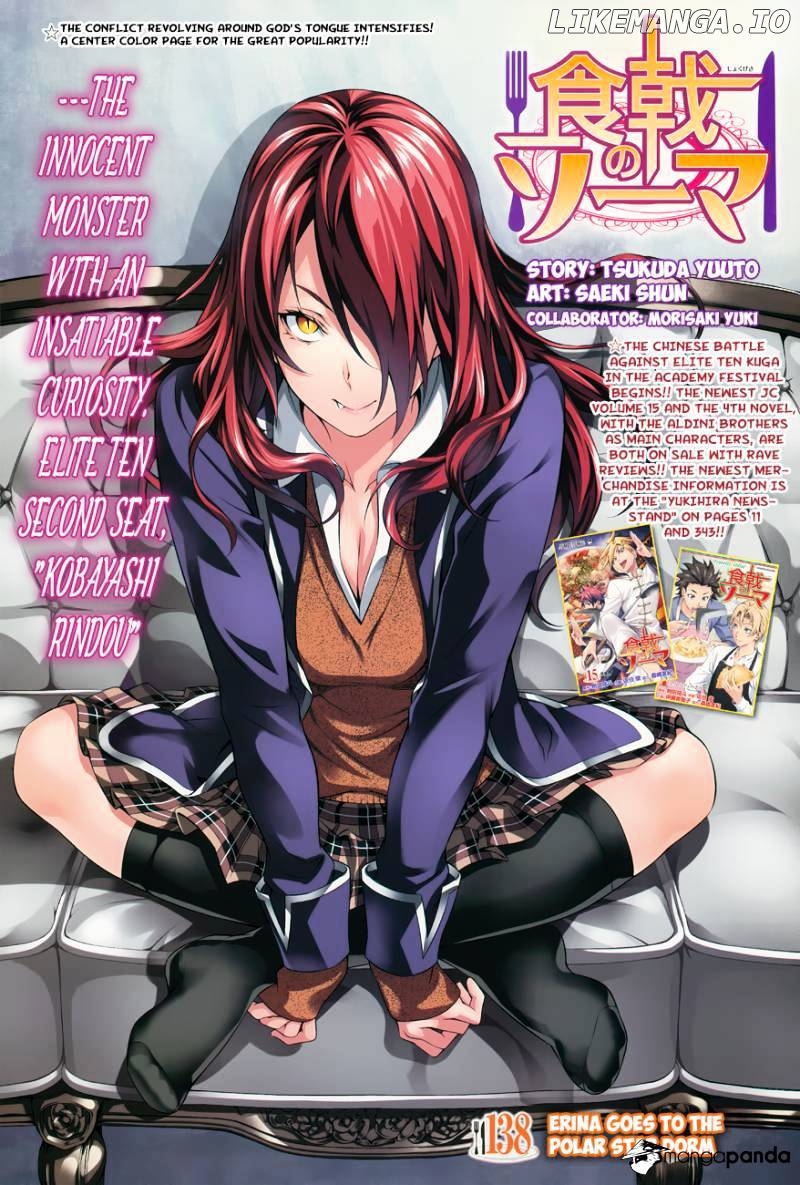Read Food Wars Shokugeki no Soma En Manga Online
