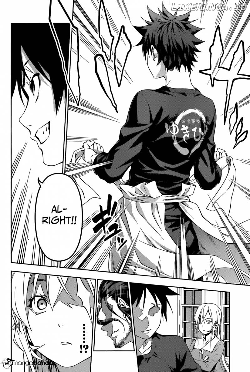 Read Food Wars Shokugeki no Soma En Manga Online