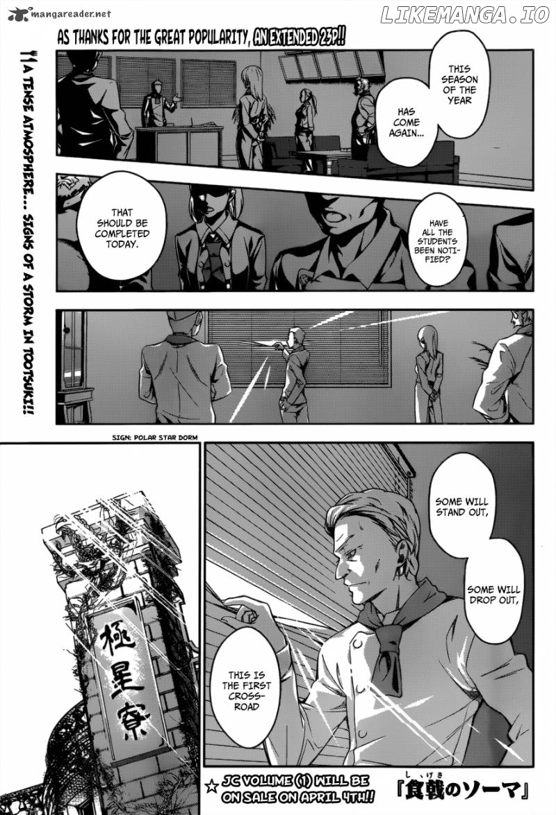 Read Food Wars Shokugeki no Soma En Manga Online