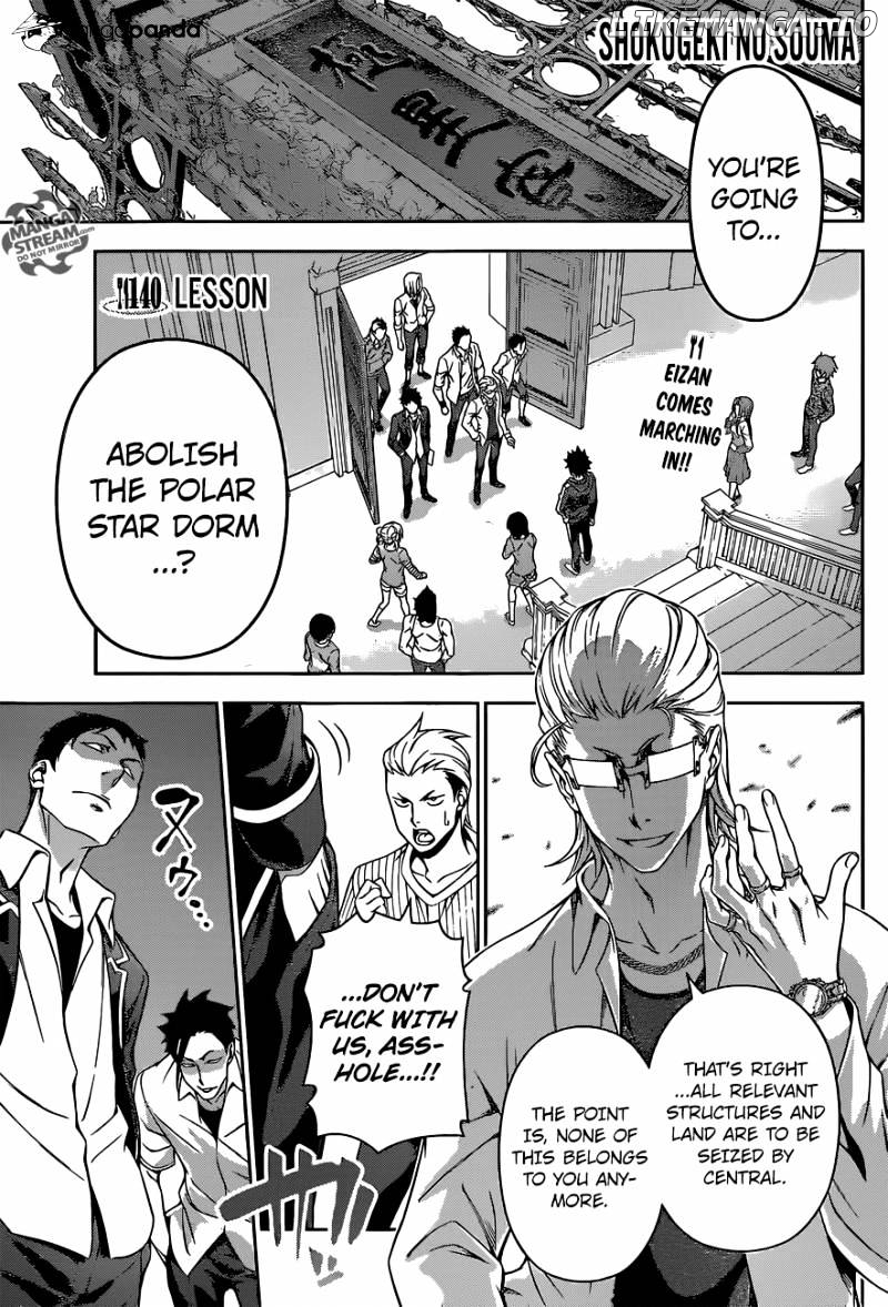 Read Food Wars Shokugeki no Soma En Manga Online