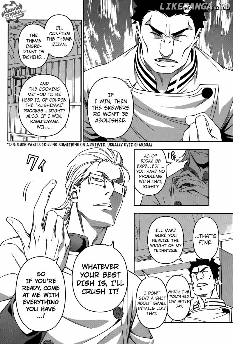 Read Food Wars Shokugeki no Soma En Manga Online