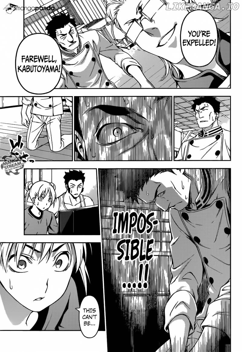 Read Food Wars Shokugeki no Soma En Manga Online