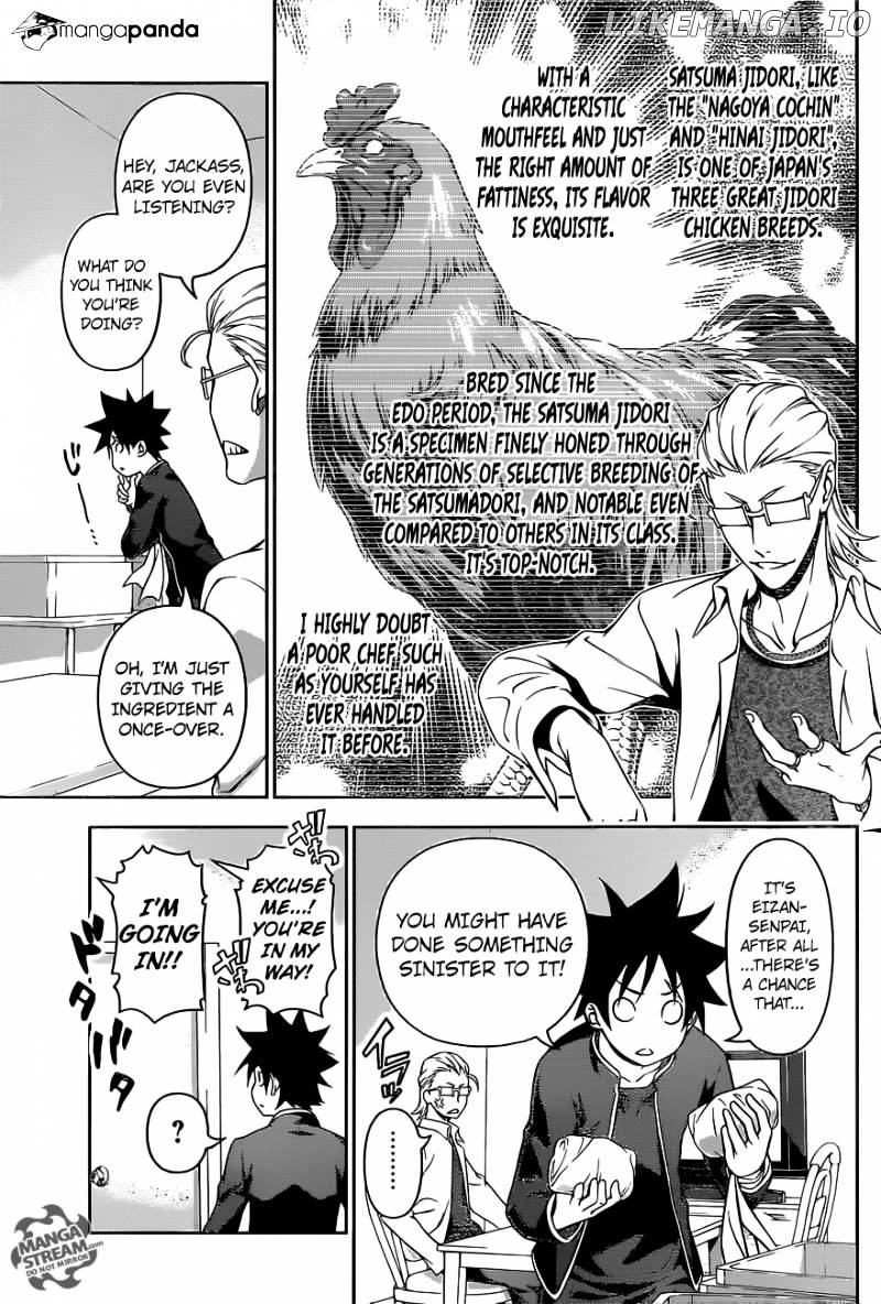 Read Food Wars Shokugeki no Soma En Manga Online