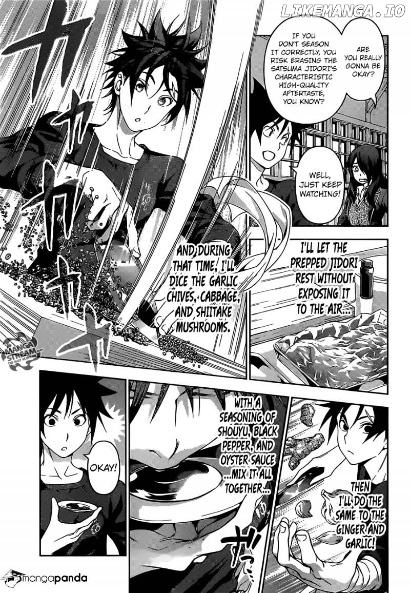 Read Food Wars Shokugeki no Soma En Manga Online