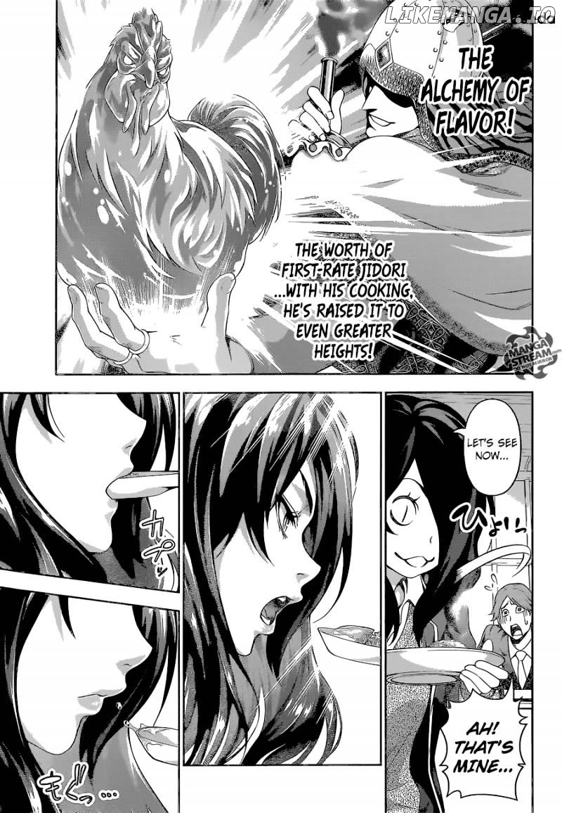 Read Food Wars Shokugeki no Soma En Manga Online