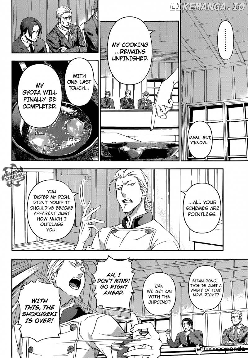 Read Food Wars Shokugeki no Soma En Manga Online