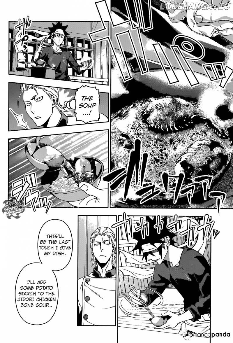 Read Food Wars Shokugeki no Soma En Manga Online