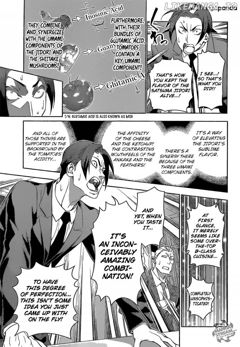 Read Food Wars Shokugeki no Soma En Manga Online