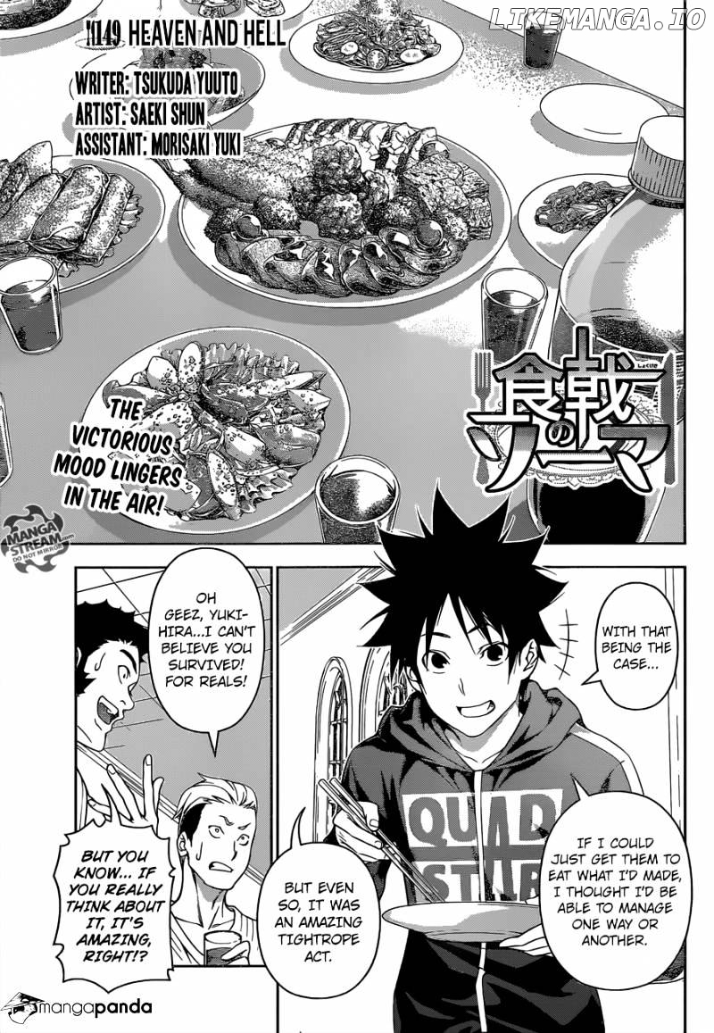 Read Food Wars Shokugeki no Soma En Manga Online