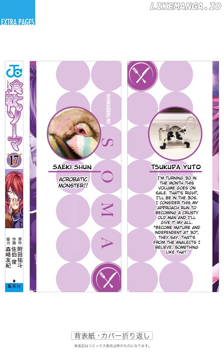 Read Food Wars Shokugeki no Soma En Manga Online