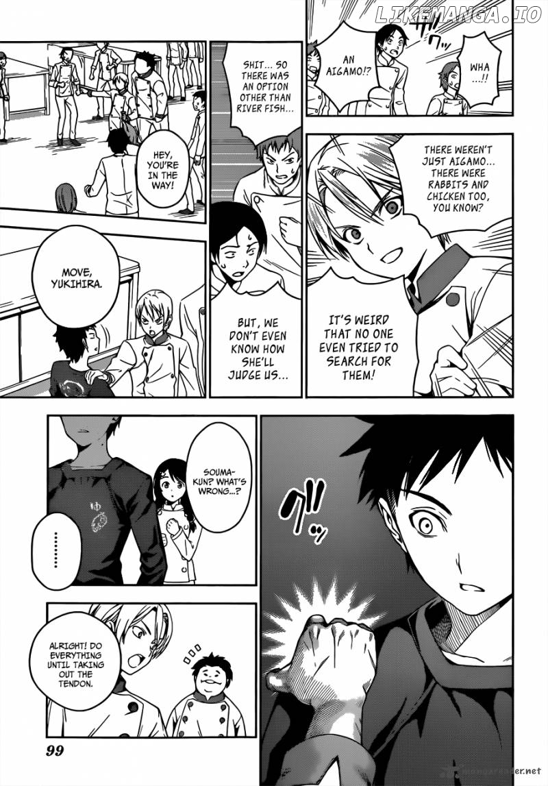 Read Food Wars Shokugeki no Soma En Manga Online