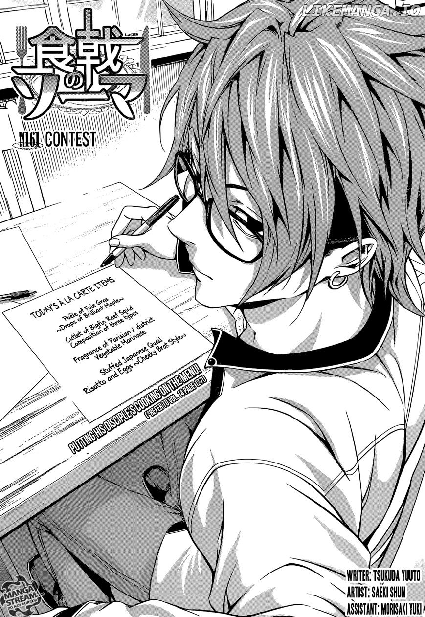 Read Food Wars Shokugeki no Soma En Manga Online