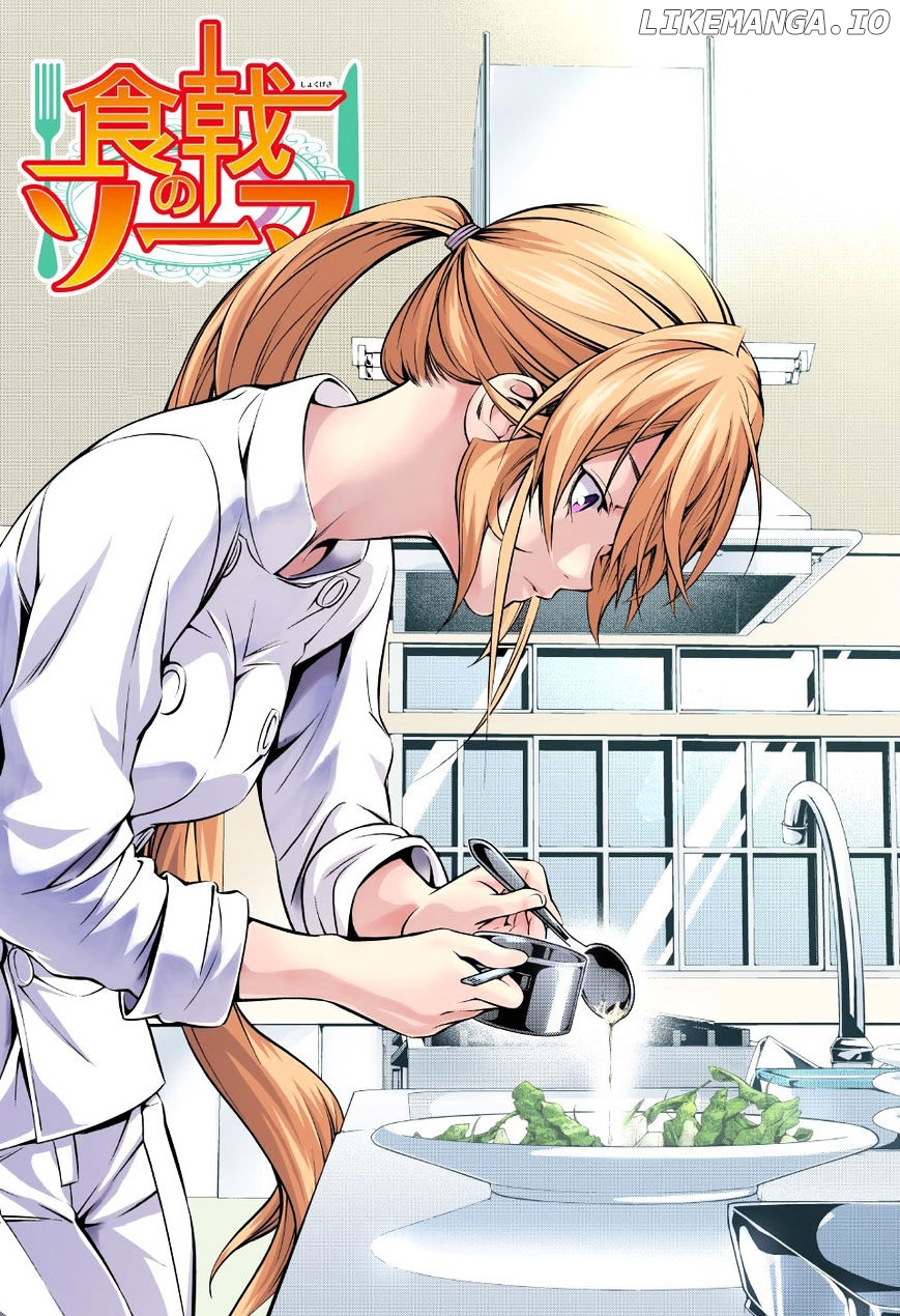 Read Food Wars Shokugeki no Soma En Manga Online