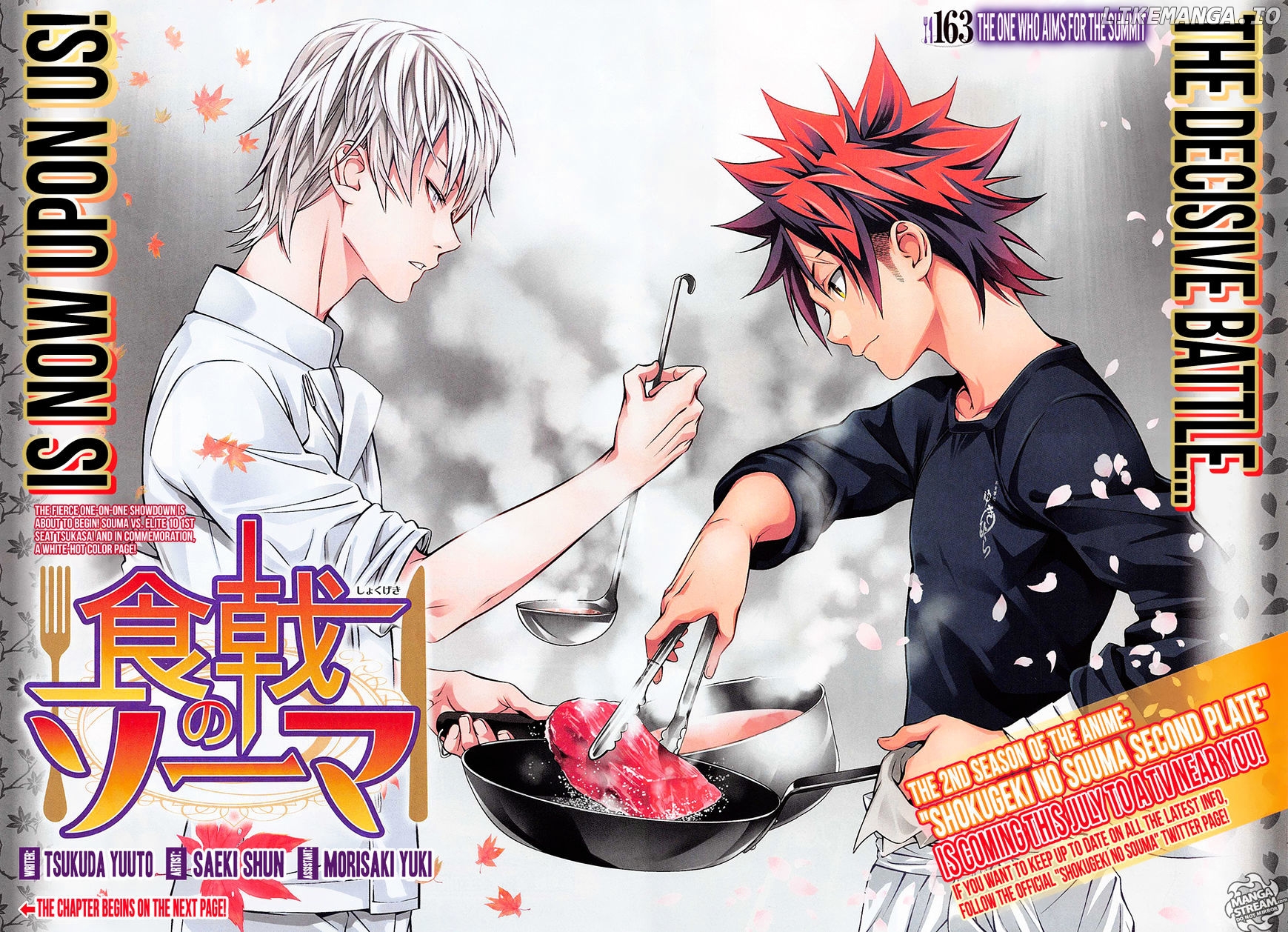 Read Food Wars Shokugeki no Soma En Manga Online