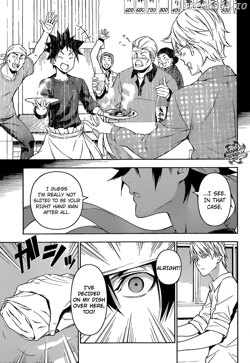Read Food Wars Shokugeki no Soma En Manga Online