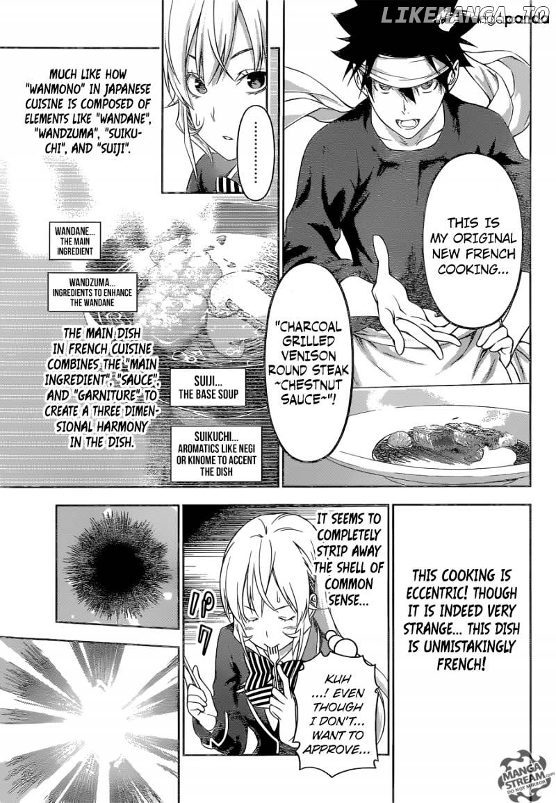 Read Food Wars Shokugeki no Soma En Manga Online