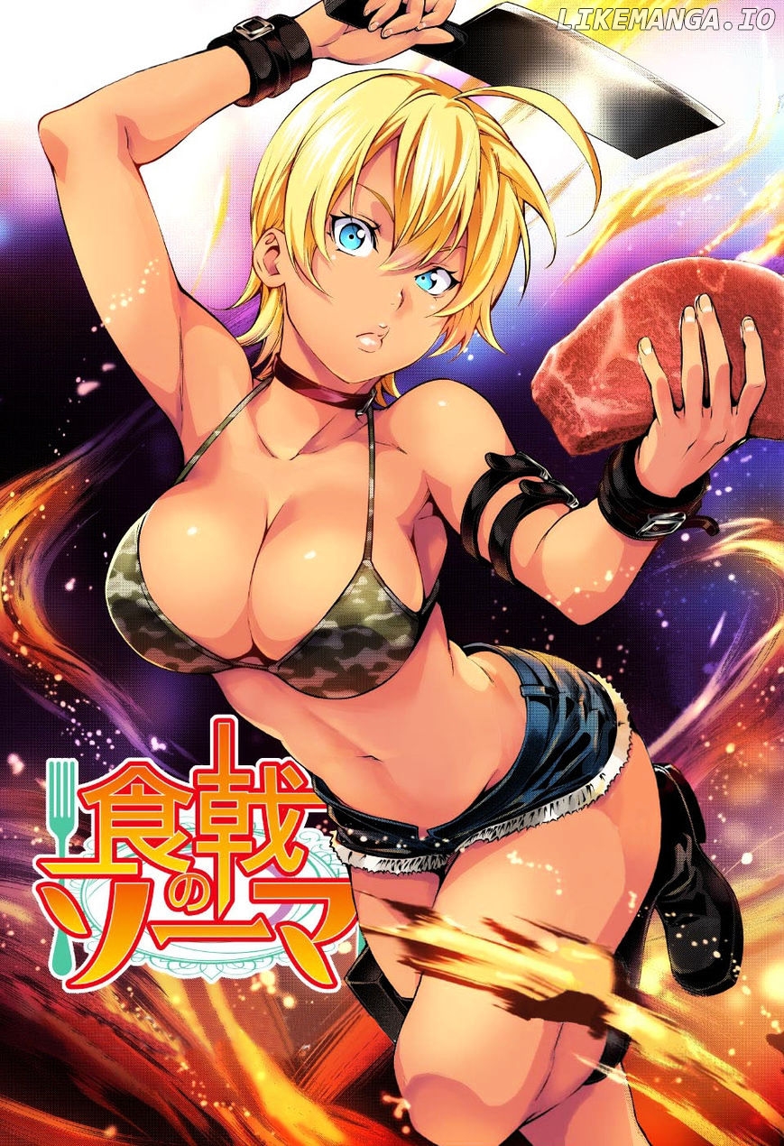 Read Food Wars Shokugeki no Soma En Manga Online