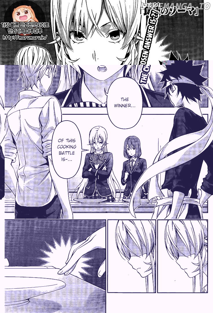 Read Food Wars Shokugeki no Soma En Manga Online