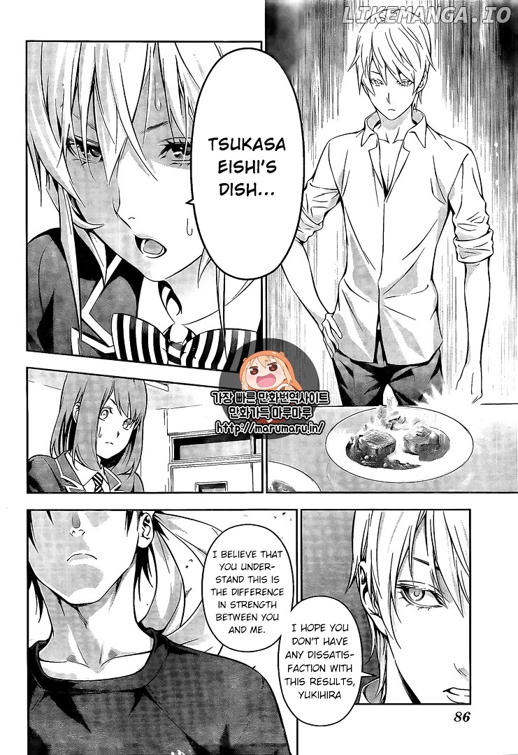 Read Food Wars Shokugeki no Soma En Manga Online