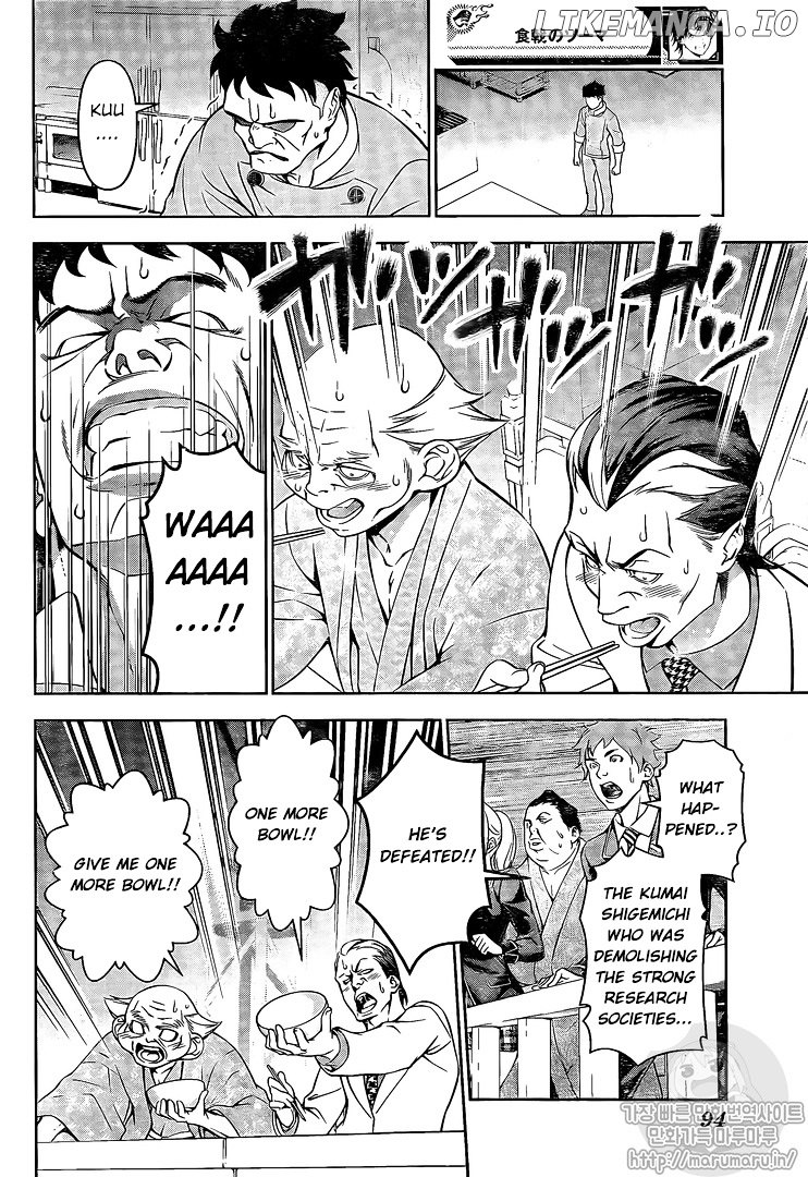 Read Food Wars Shokugeki no Soma En Manga Online