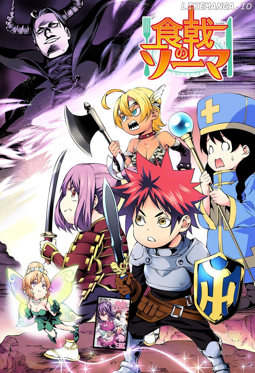 Read Food Wars Shokugeki no Soma En Manga Online