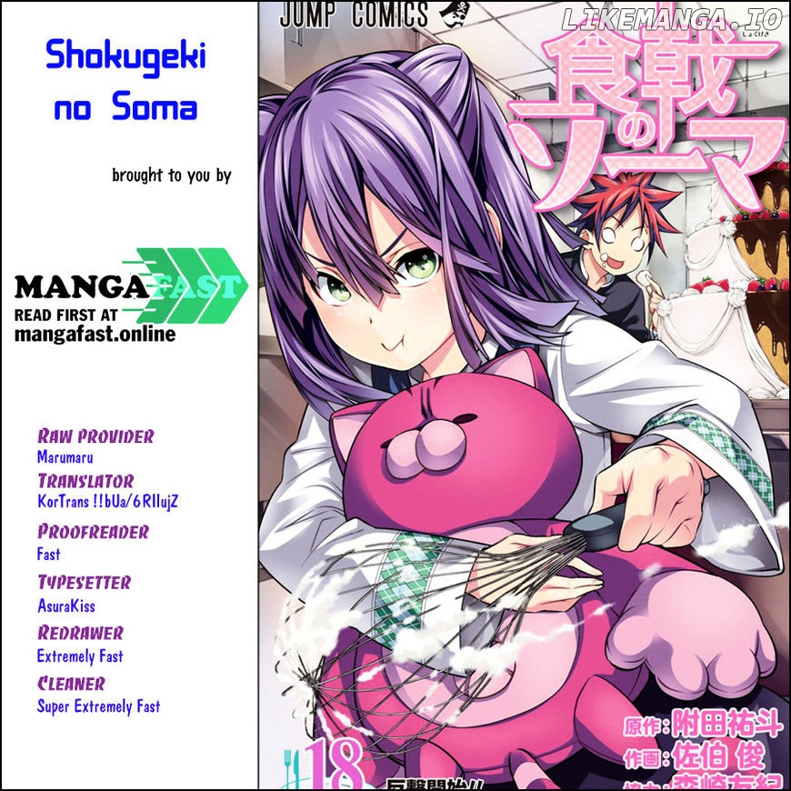 Read Food Wars Shokugeki no Soma En Manga Online