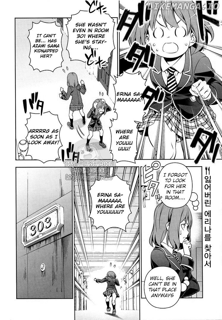 Read Food Wars Shokugeki no Soma En Manga Online