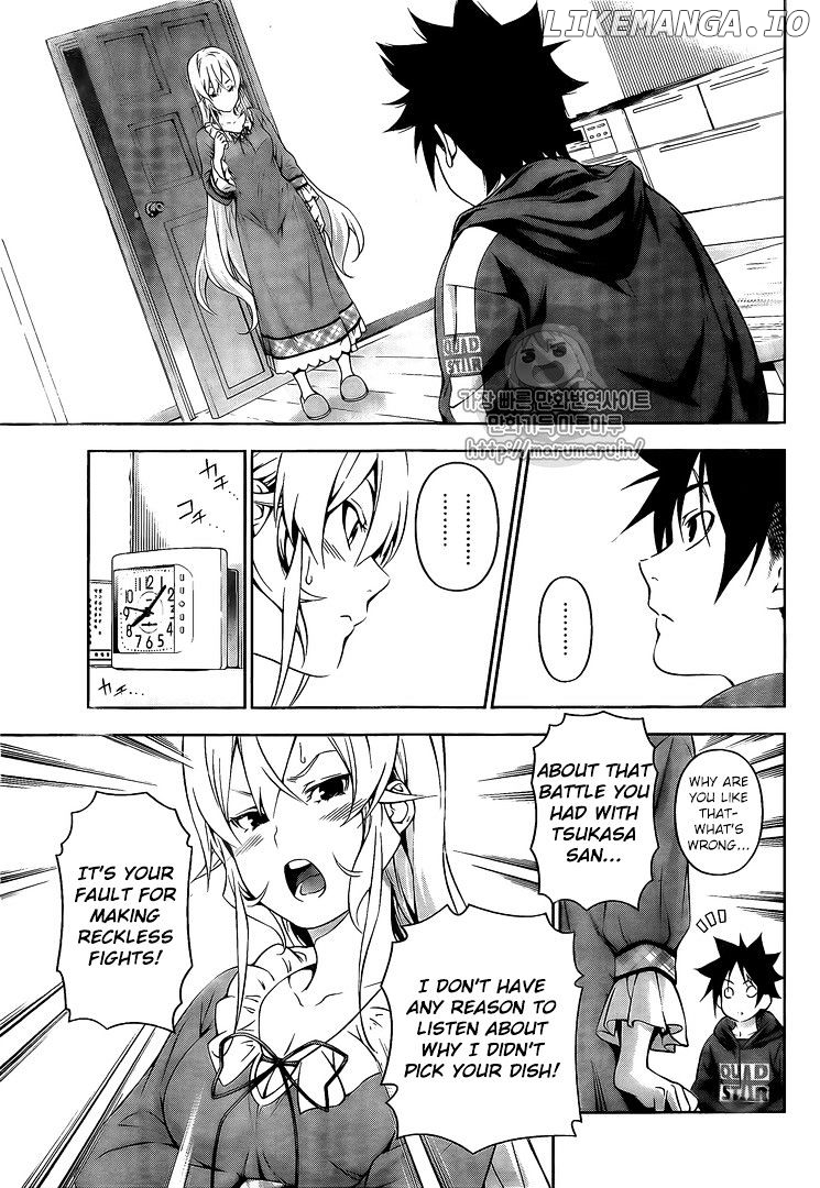 Read Food Wars Shokugeki no Soma En Manga Online