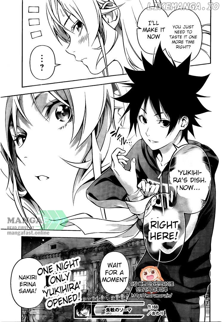 Read Food Wars Shokugeki no Soma En Manga Online