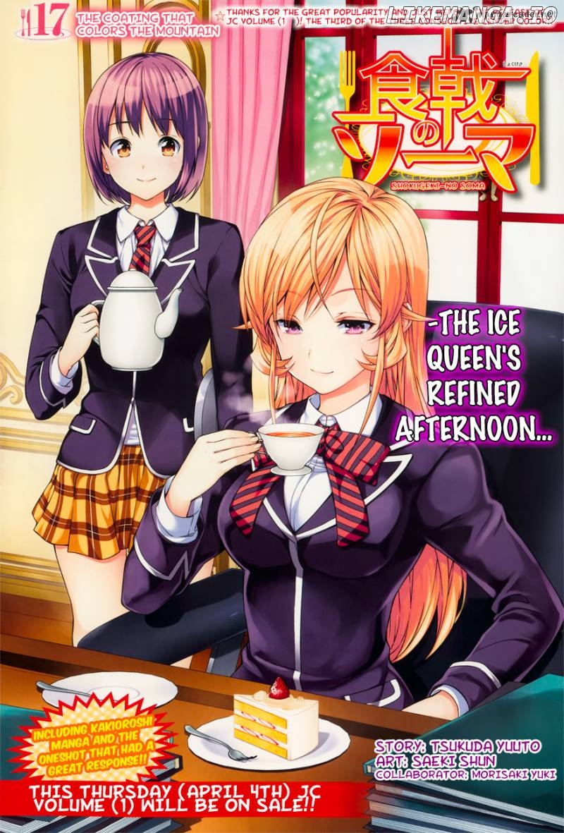 Read Food Wars Shokugeki no Soma En Manga Online